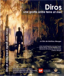 Diros  ((film HD 26')
