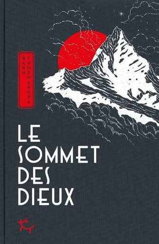 Le sommet des dieux - Un homme, un sommet, une quête.