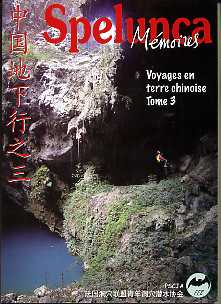 Voyage en Terre Chinoise - tome 3 - Spelunca Mémoires n°35
